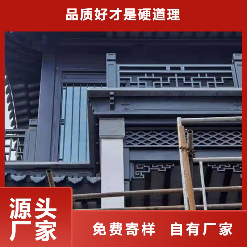 铝代木古建斗拱服务为先