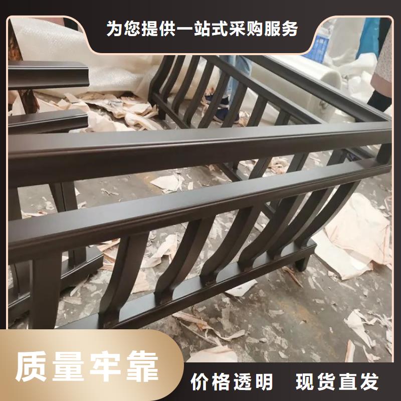 铝代木古建挂落型号全