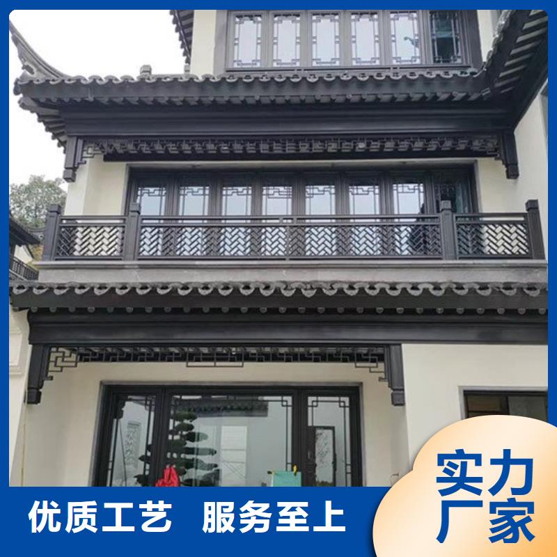 铝代木古建博风板价格低