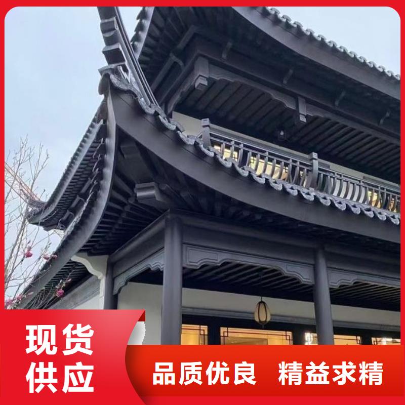 铝代木古建茶壶档价格低