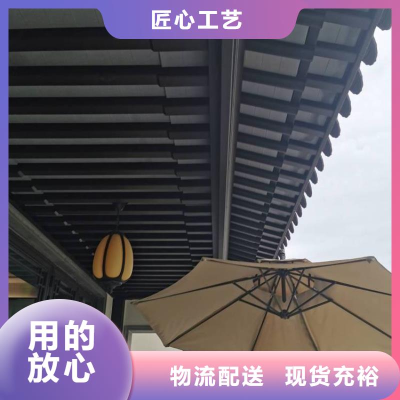 徽派中式铝合金古建厂家