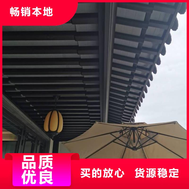 铝代木古建挂落批发价