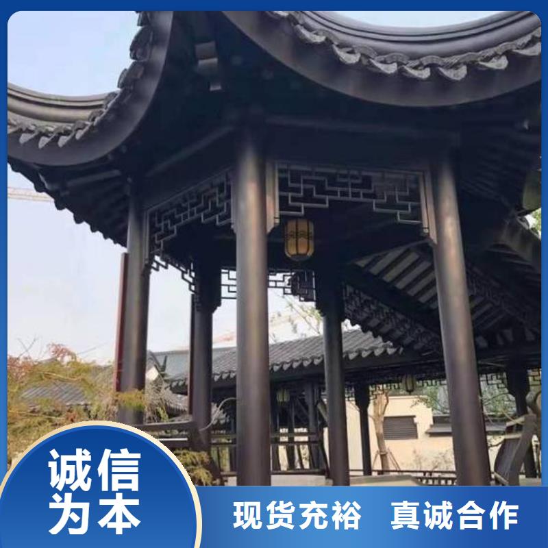 铝代木古建茶壶档批发价