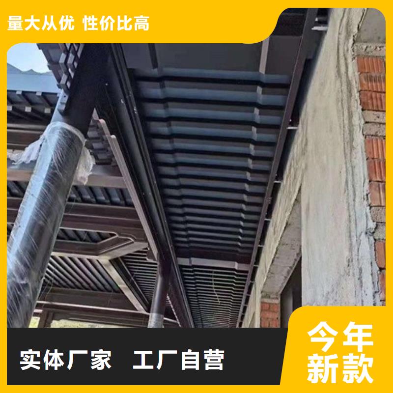 铝代木古建望砖可定制