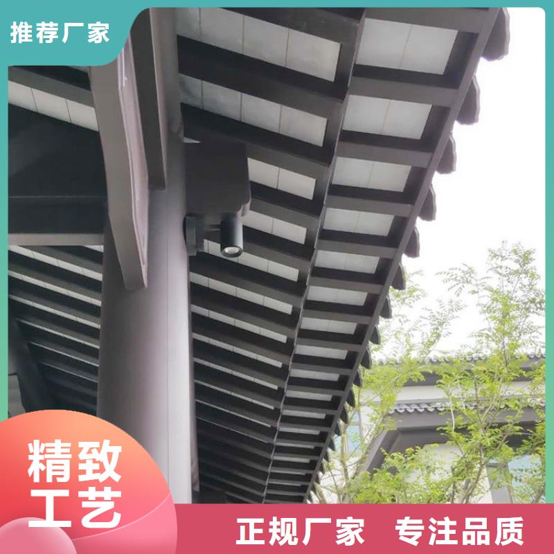 铝代木仿古构建厂家