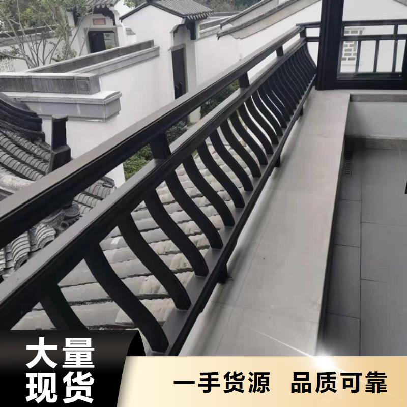 葫芦岛订购市古建铝替木