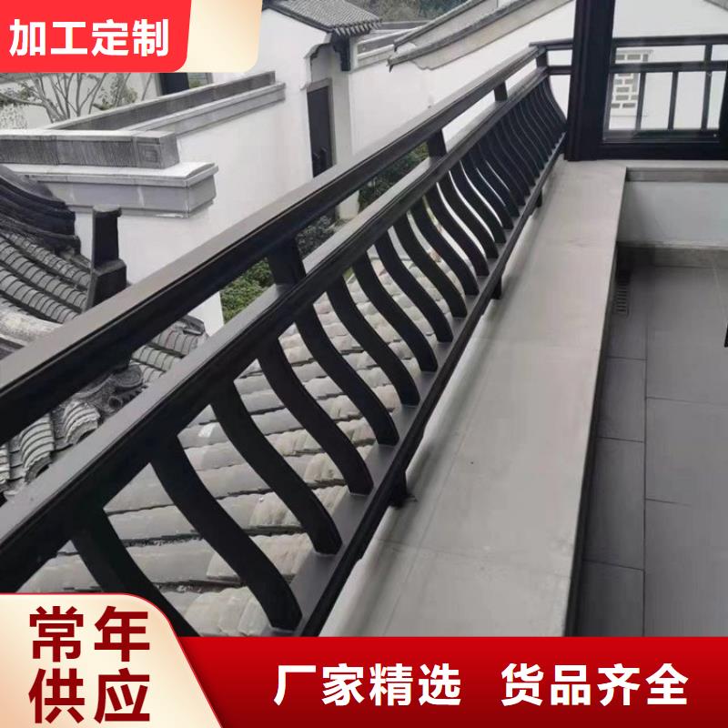 铝代木古建连廊可定制