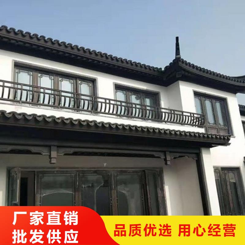 中式仿古装饰构件定制源头好货