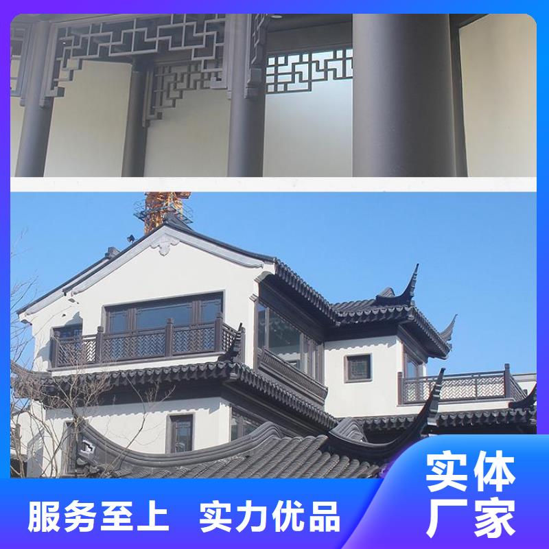 徽派铝合金古建发货及时