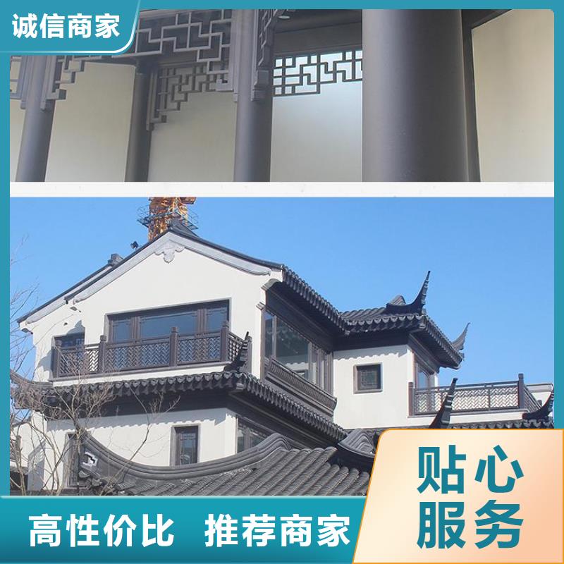 仿古铝构件畅销全国