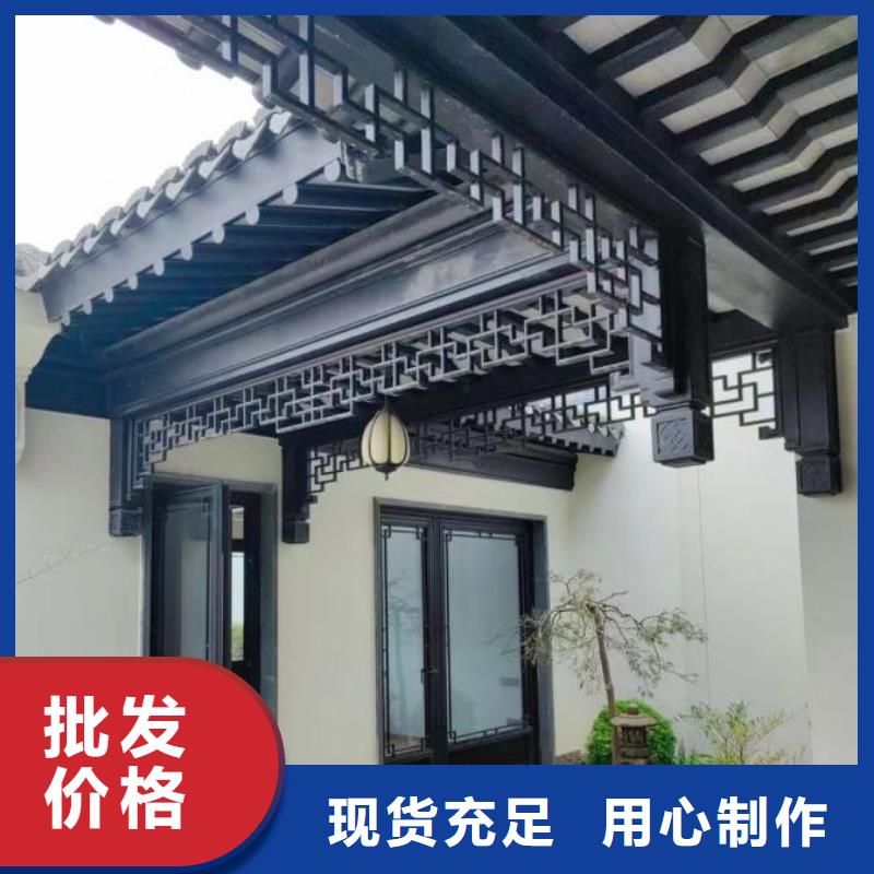 新中式铝合金古建畅销全国