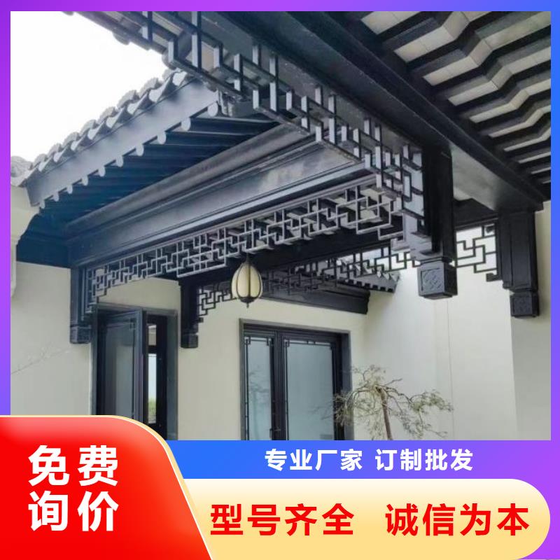 铝代木古建水榭价格低