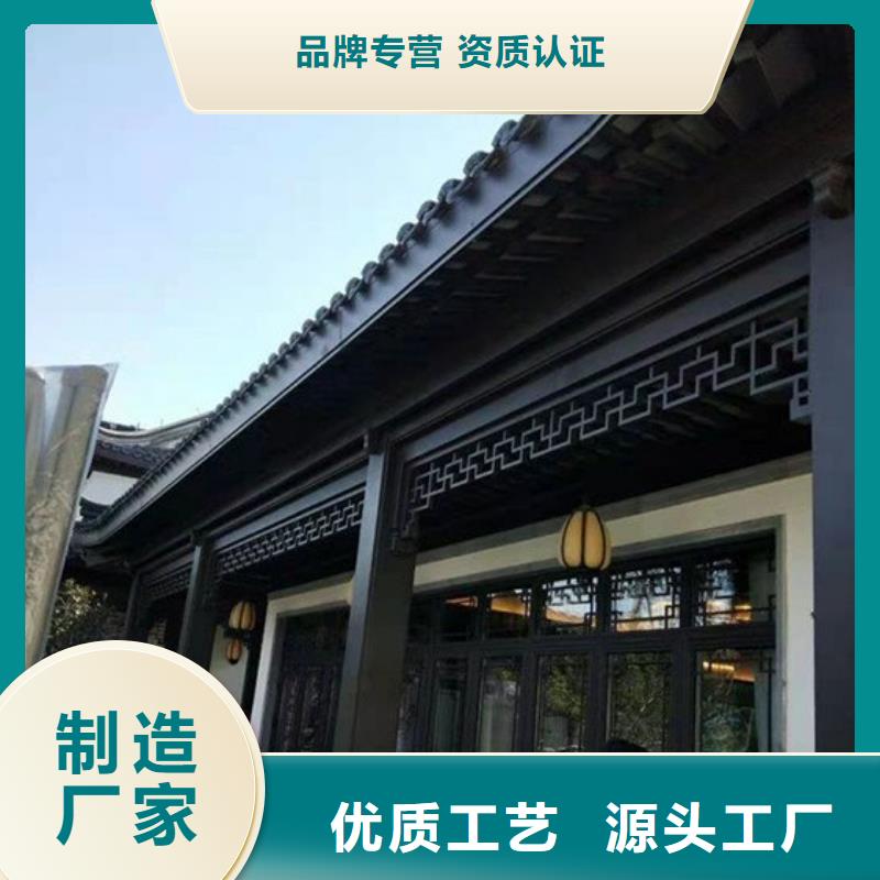 铝代木古建戗角优惠多