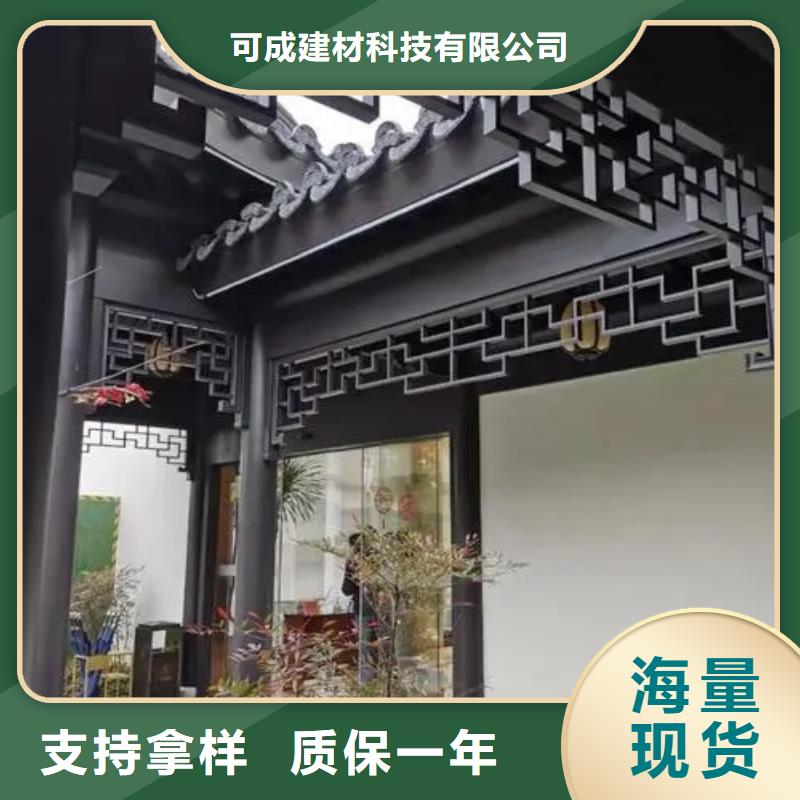 蓝城新中式古建畅销全国