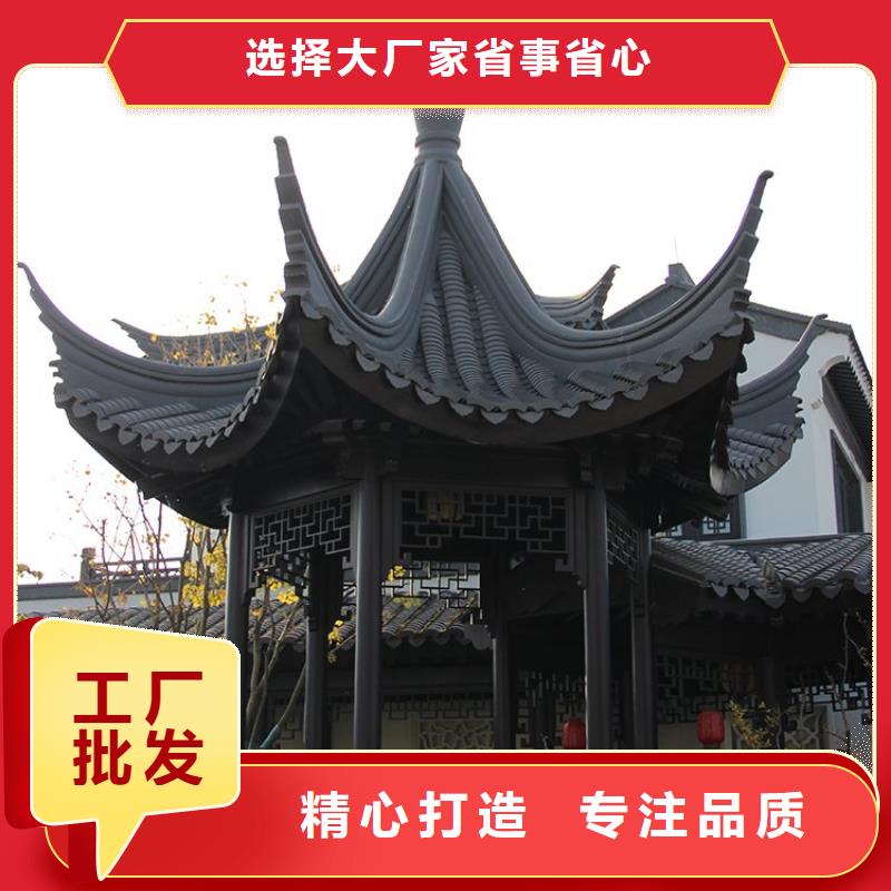 铝代木古建望砖口碑好