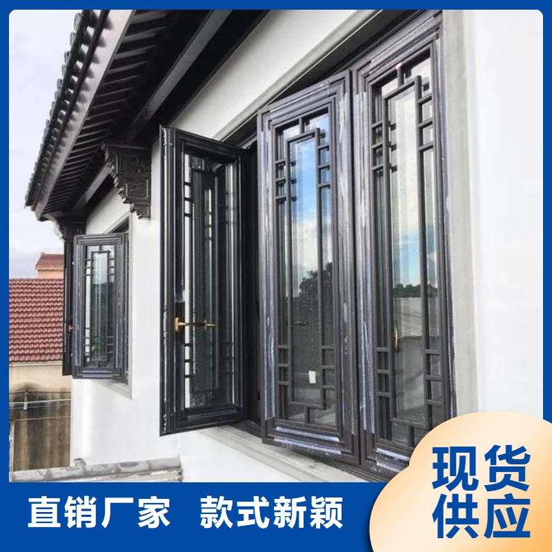 铝代木古建望砖型号全