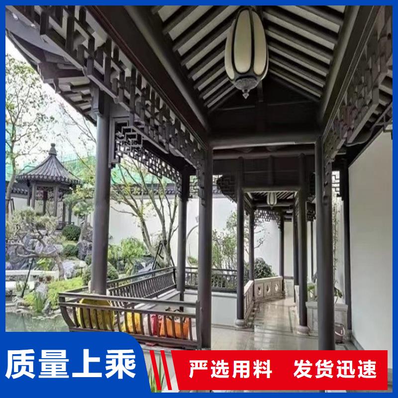 铝合金梁托欢迎来电