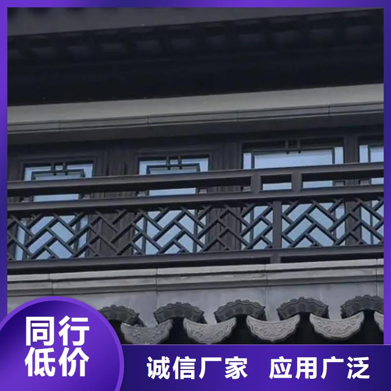 铝合金吴王靠在线报价