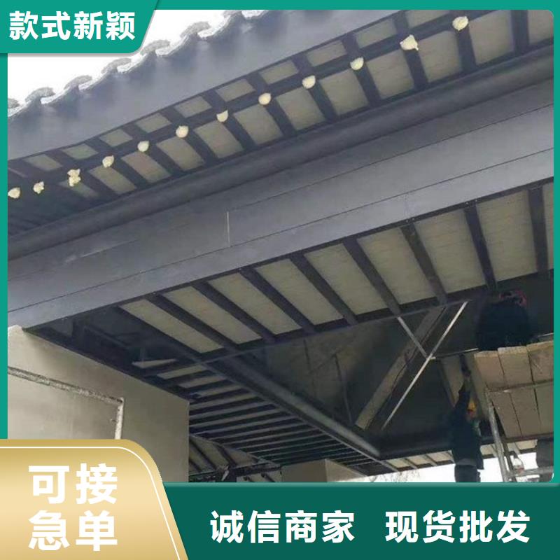 铝代木古建茶壶档制造厂家