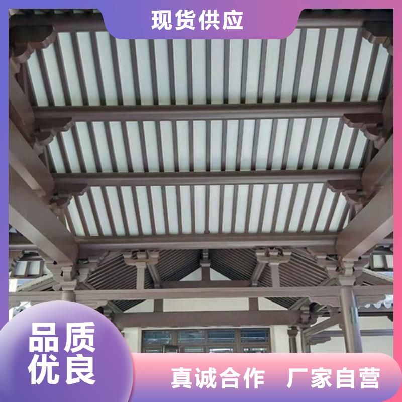 铝代木古建雀替制造厂家