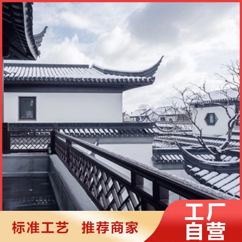 仿古铝构件畅销全国