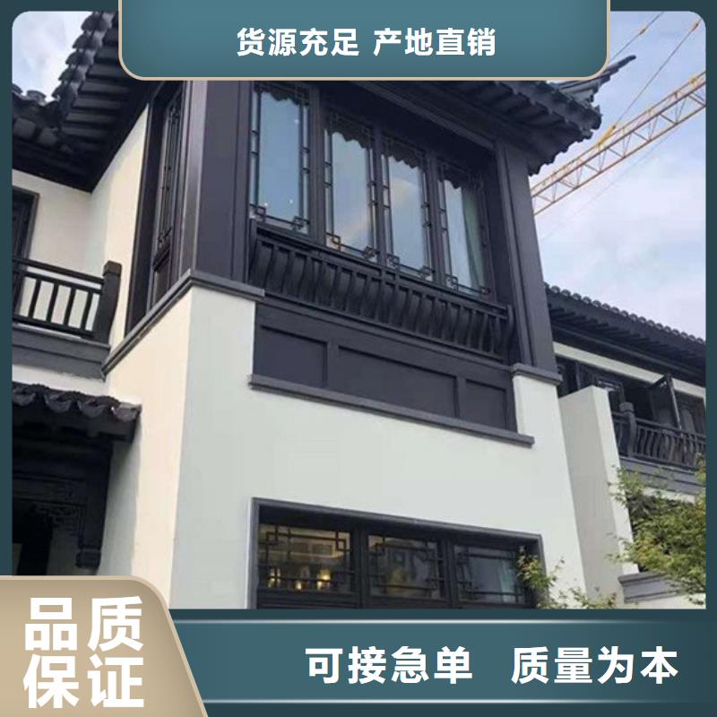 铝代木古建金花板信息推荐