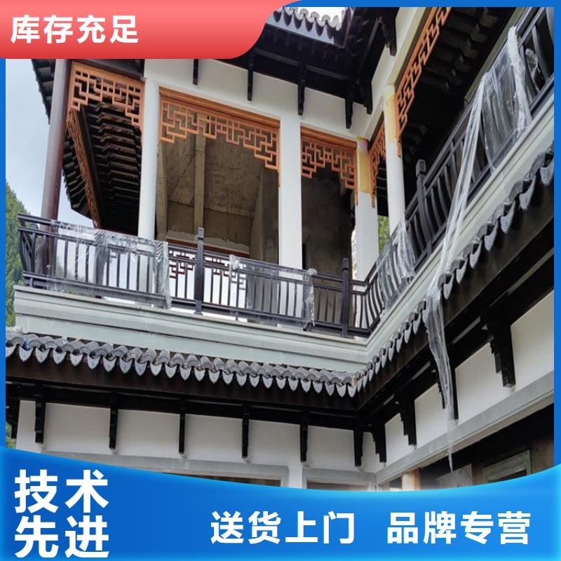 铝代木古建水榭价格低