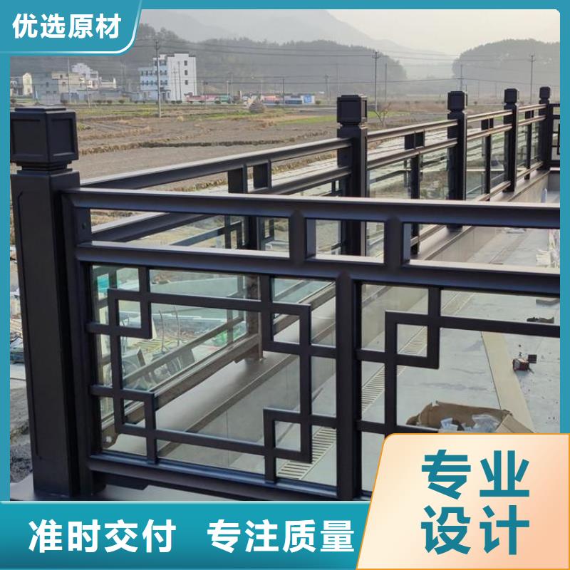 古建铝替建筑安装