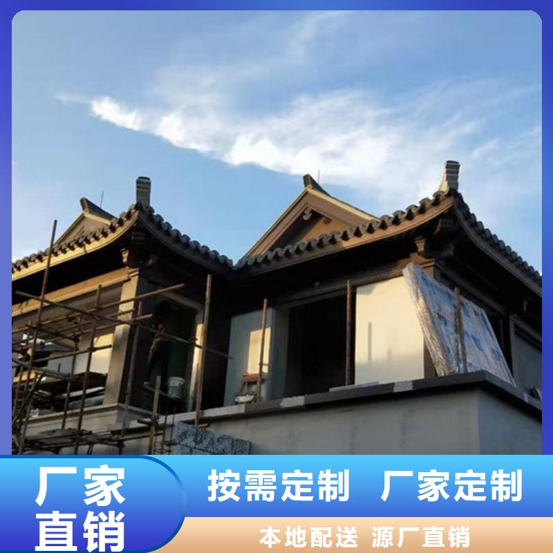 新中式古建来厂考察