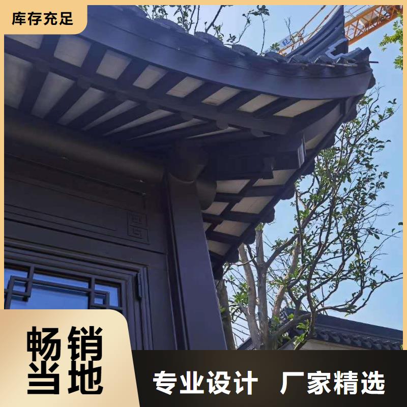 仿古铝建筑施工队伍