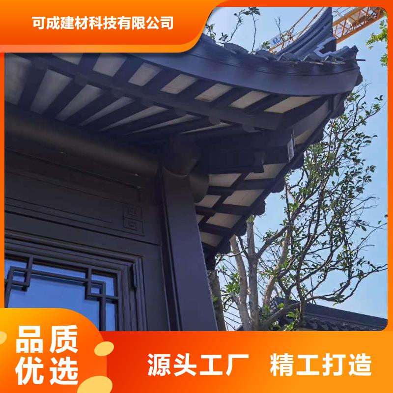 徽派铝合金古建来厂考察