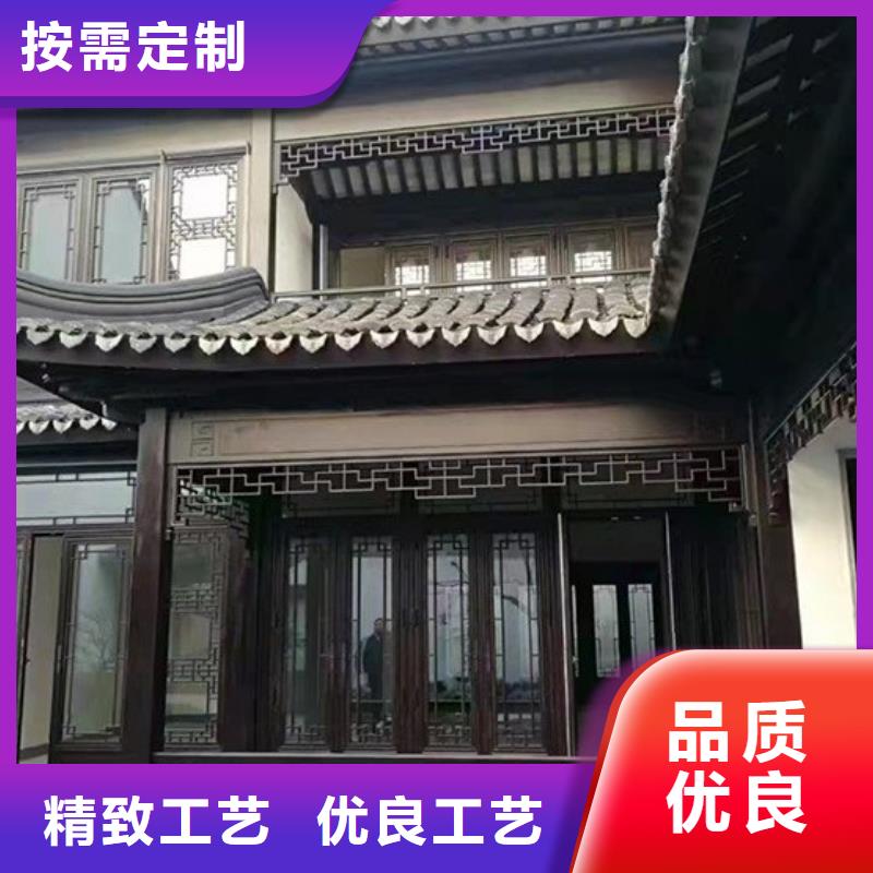 仿古铝构件施工