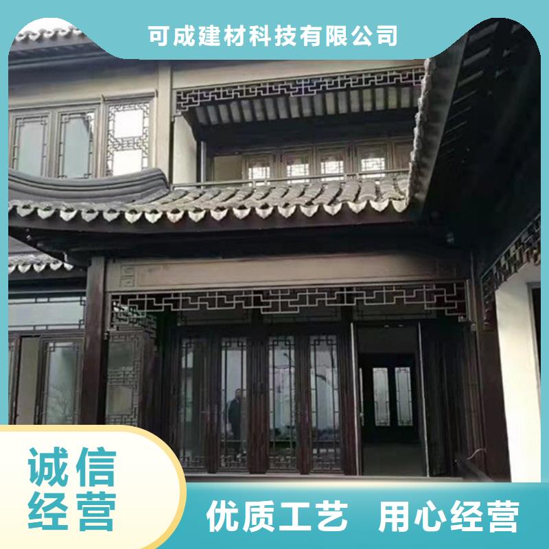 仿古铝建筑施工队伍