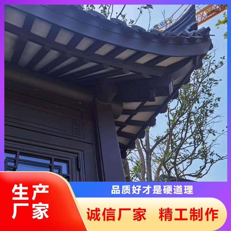 铝代木古建六角亭批发价