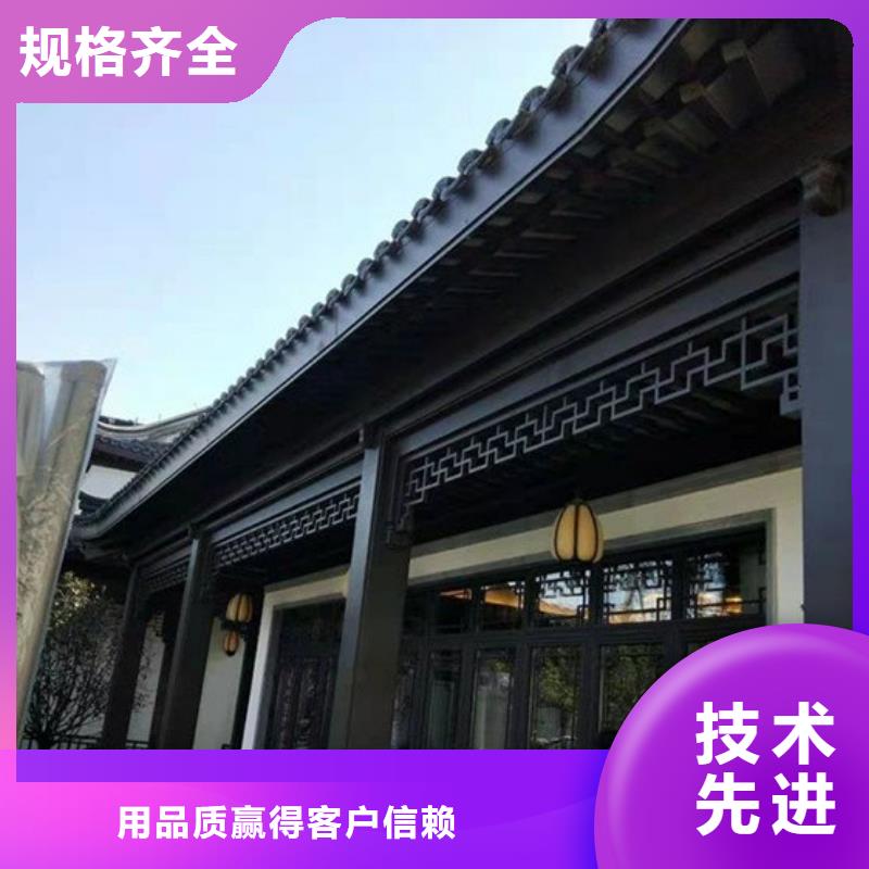 徽派中式铝合金古建厂家