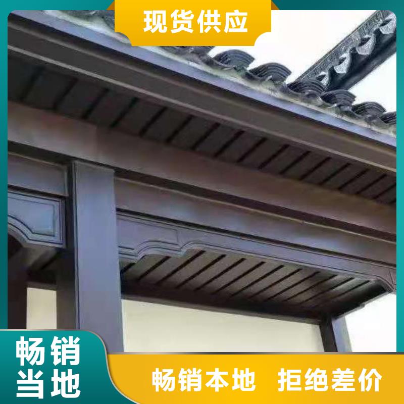 铝合金仿古栏杆实力厂家