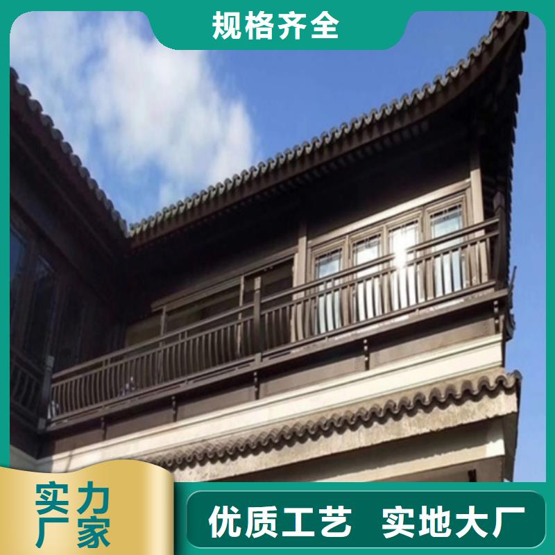 铝代木古建立柱源头好货