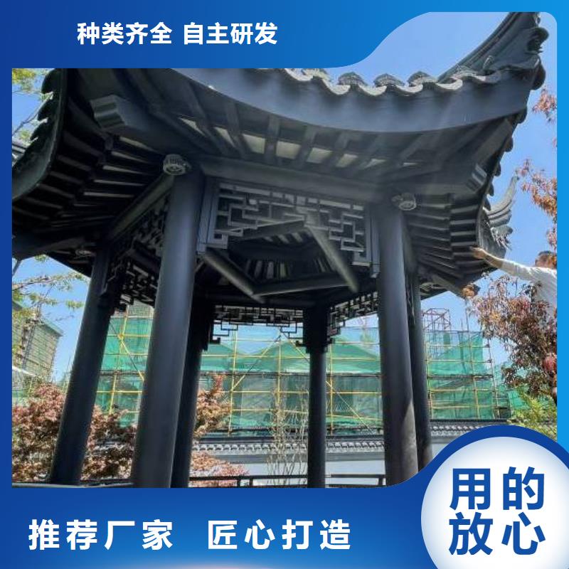 铝代木古建金花板择优推荐