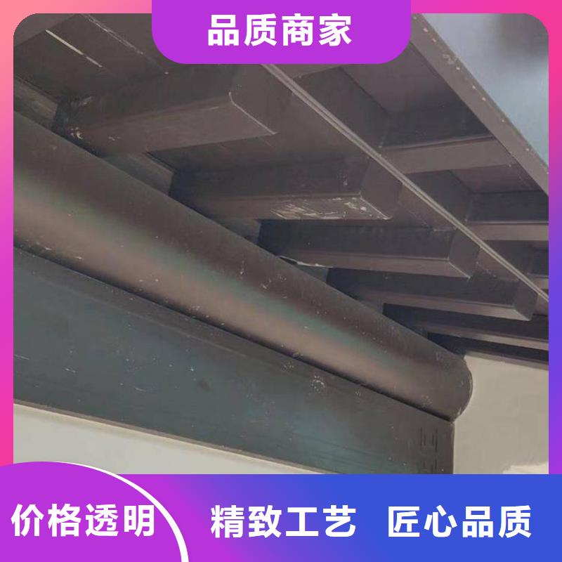 铝代木古建闸椽板型号全