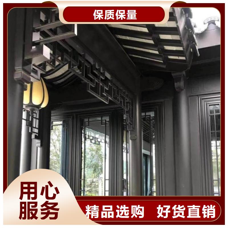 铝代木古建望砖批发价