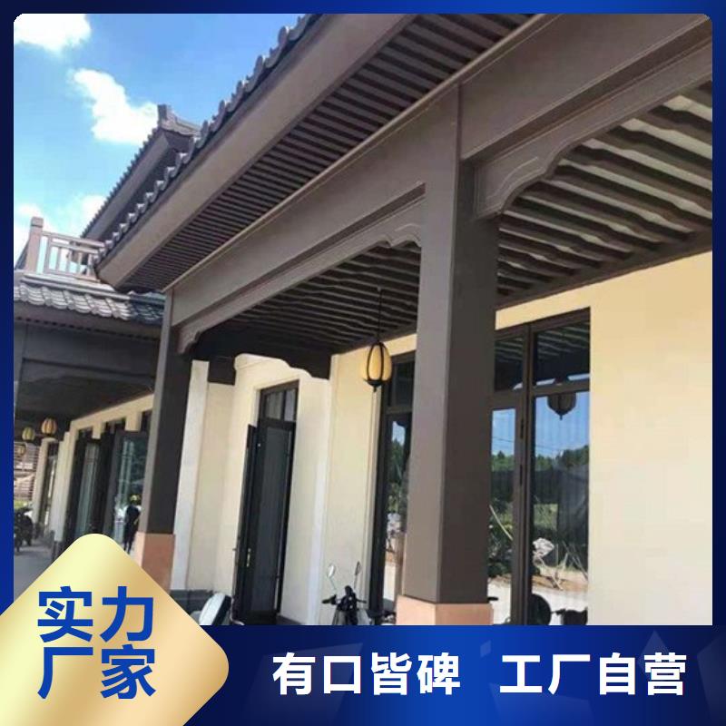 铝代木古建连廊可定制