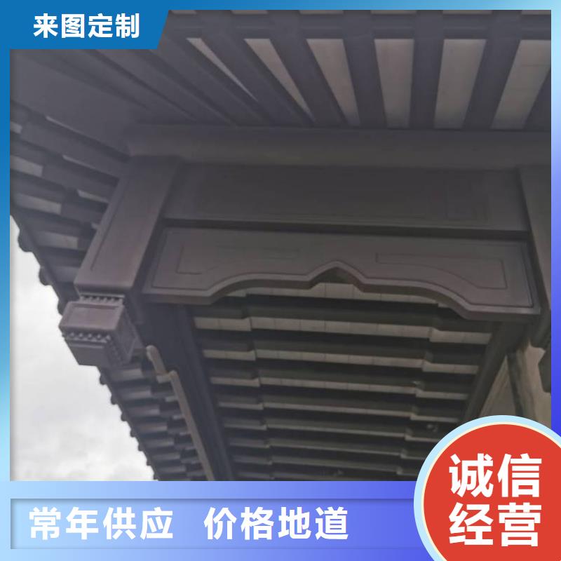 铝代木古建雀替批发价