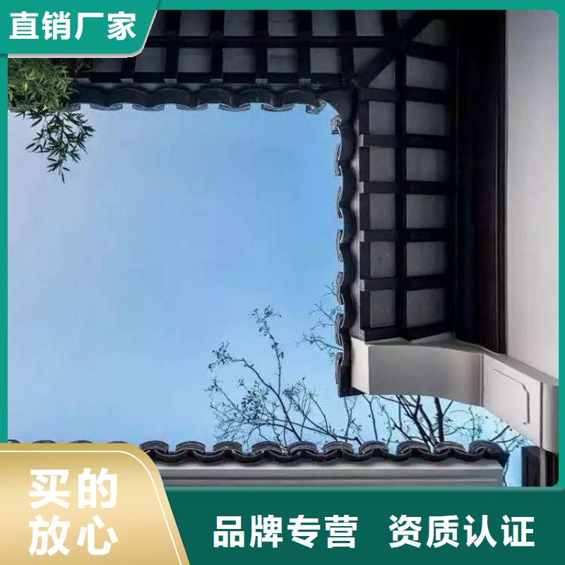 铝代木古建荷包椽批发价