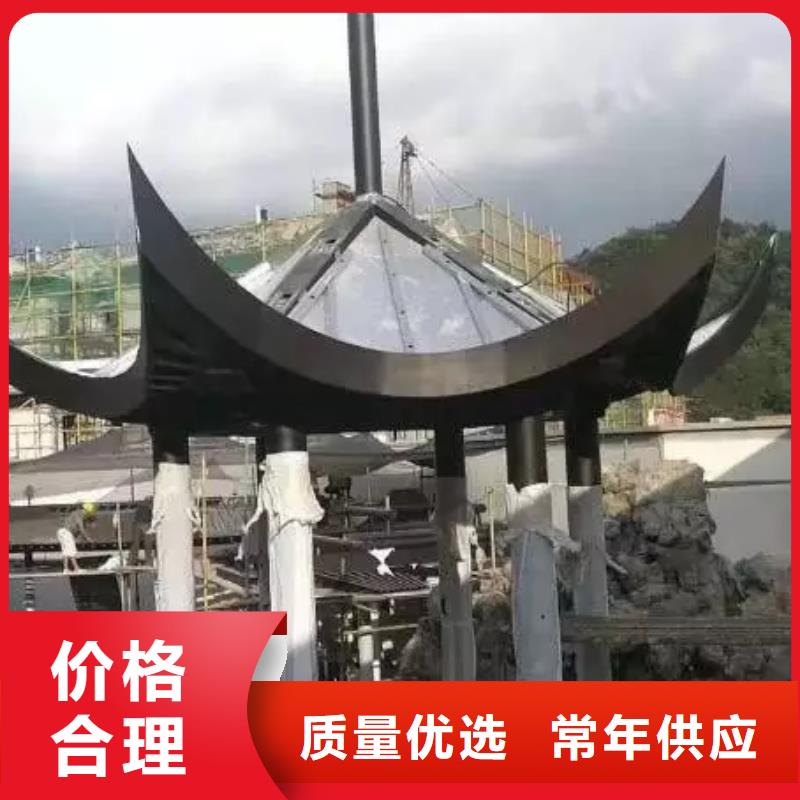 古建铝合金解决方案