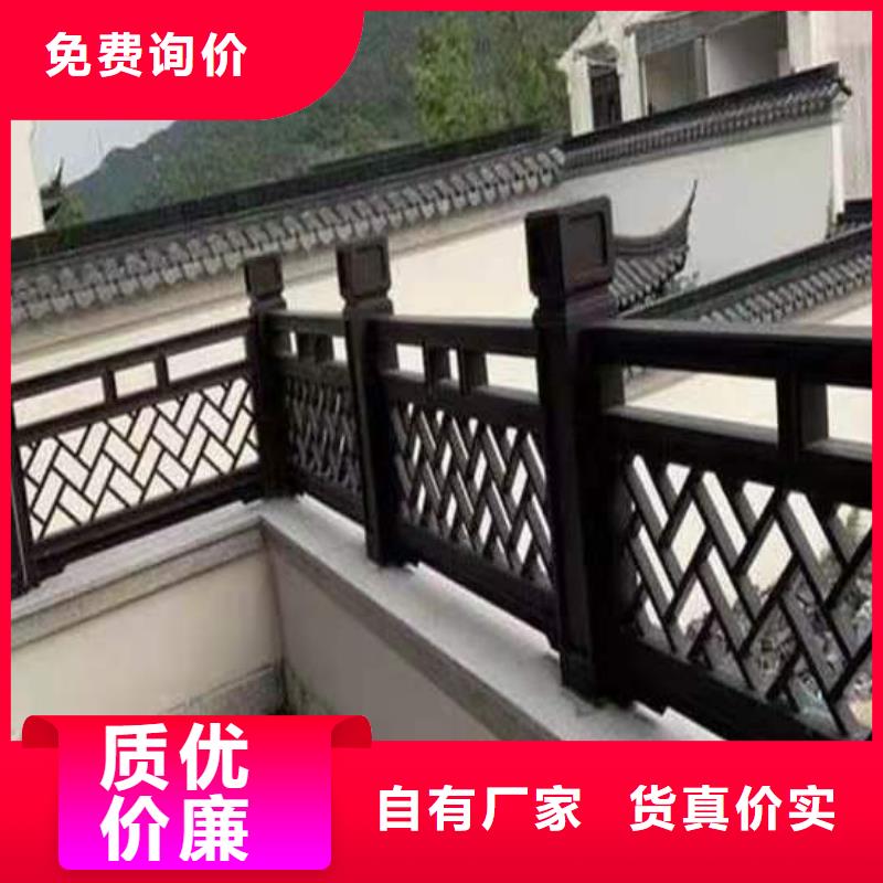 铝代木古建垂花柱批发价