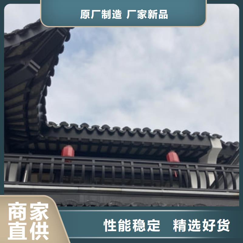 仿古铝挂落来图定制