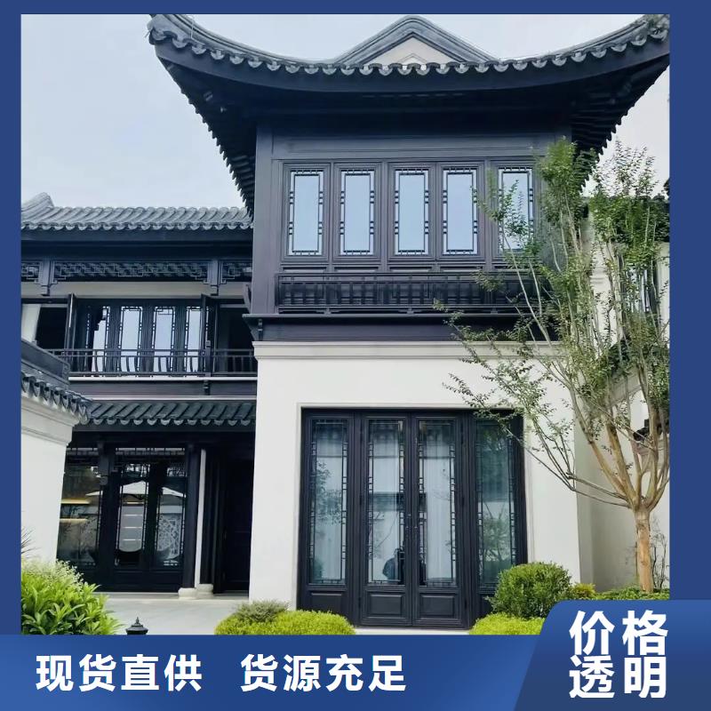 古建铝替木实力厂家