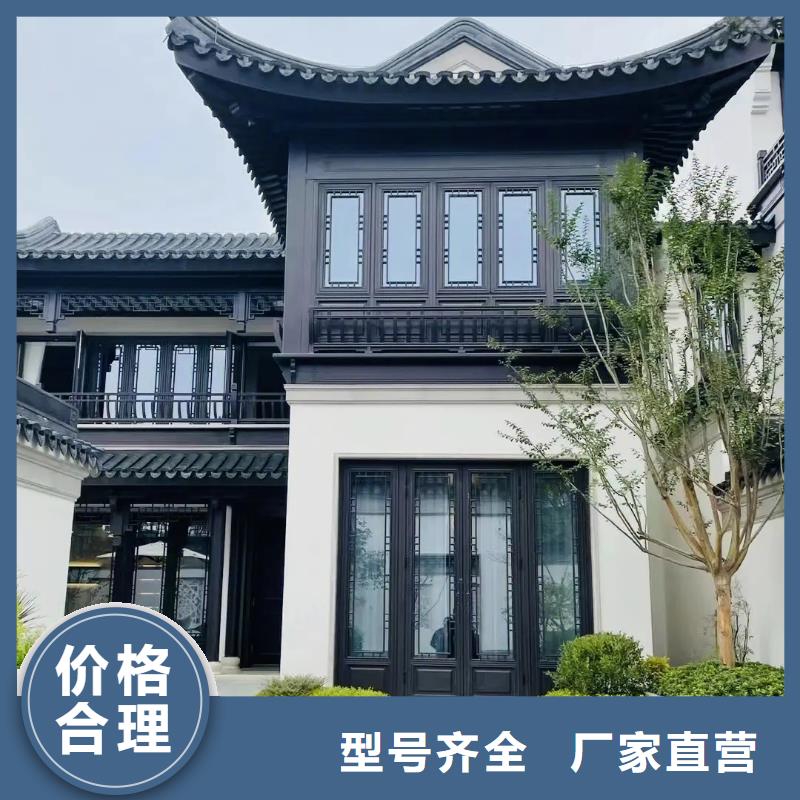 铝代木古建椽头择优推荐