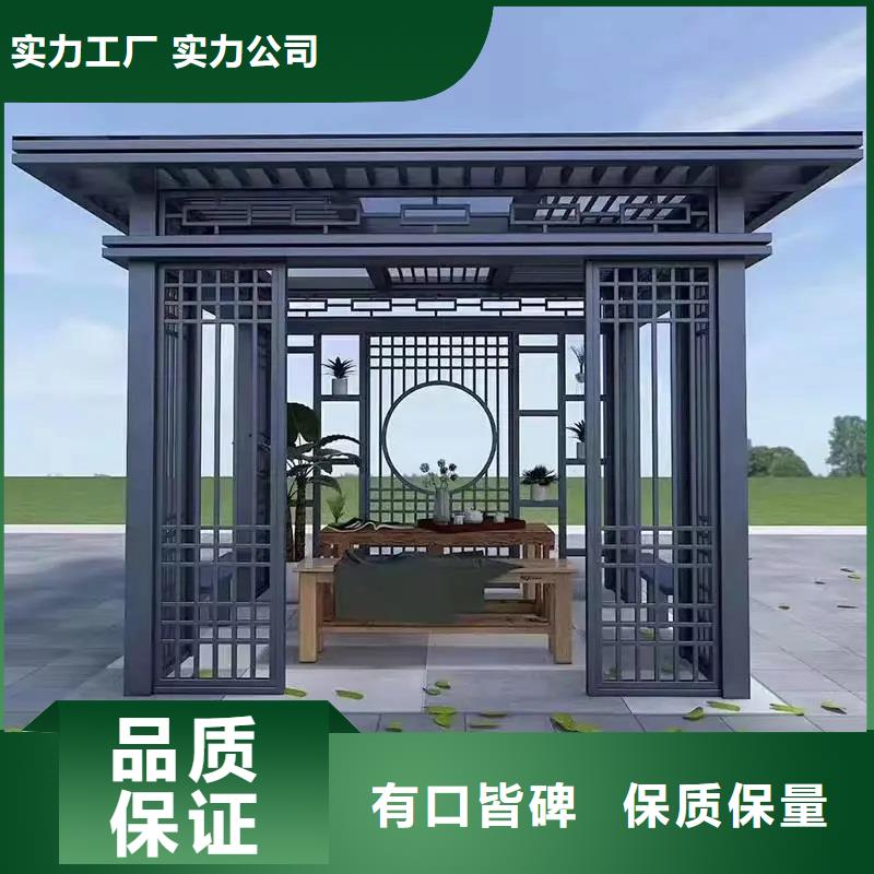 特别行政区古建铝替木在线报价