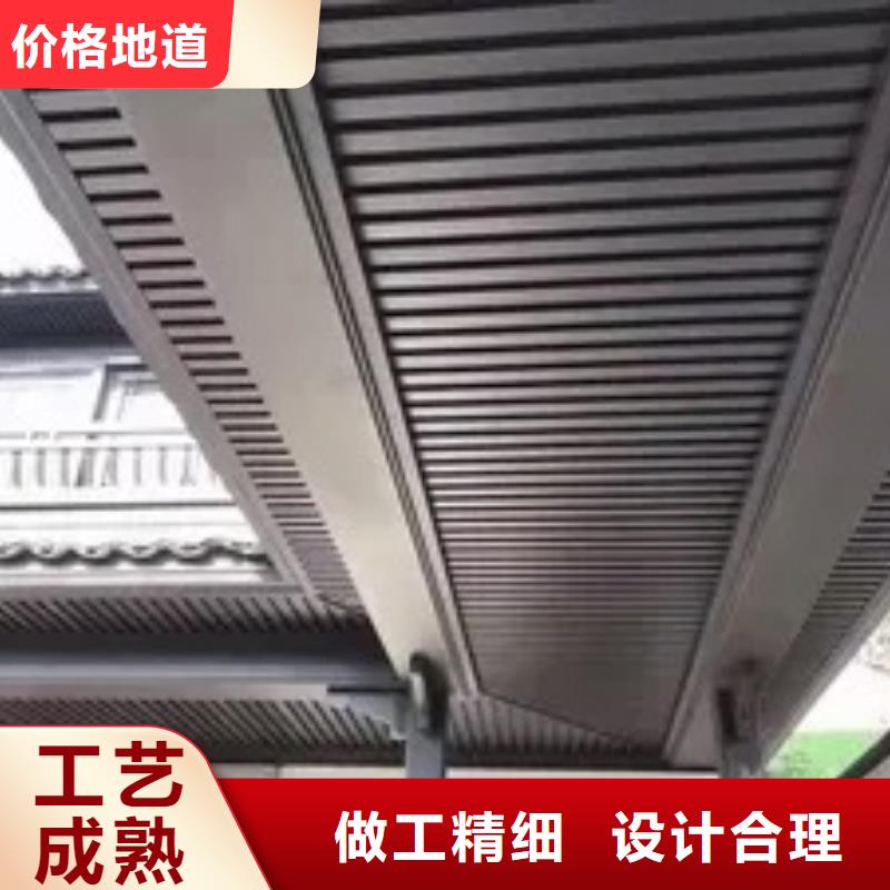 铝制建筑构件免费咨询